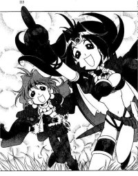 BUY NEW slayers - 173116 Premium Anime Print Poster